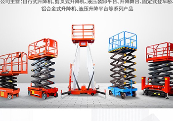吉州​出口成为核心增长引擎